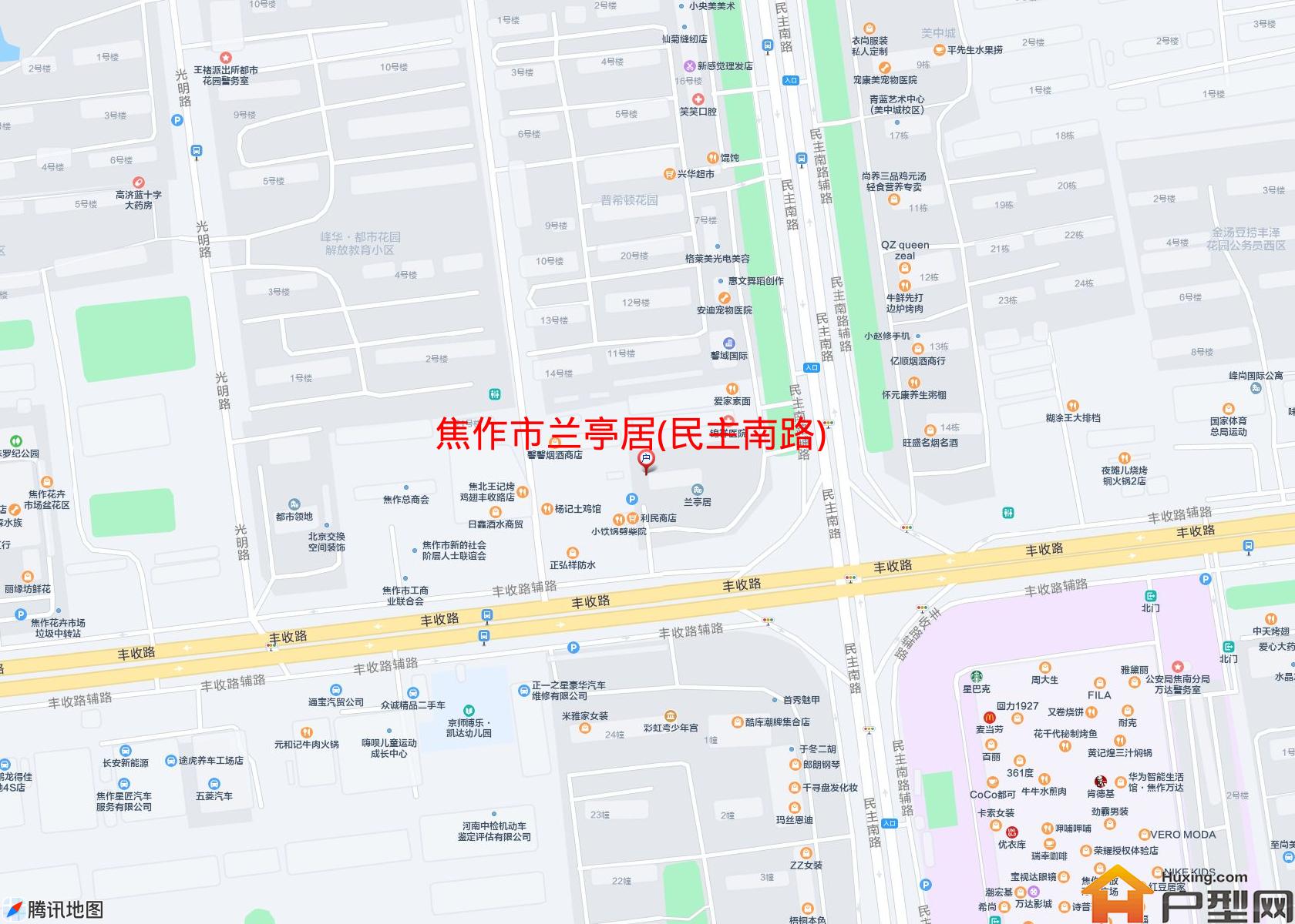 兰亭居(民主南路)小区 - 户型网