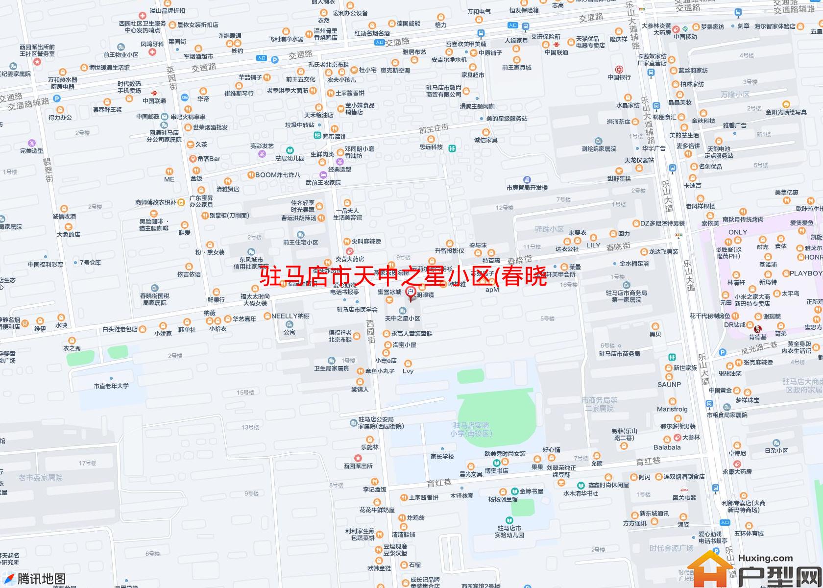 天中之星小区(春晓街)小区 - 户型网