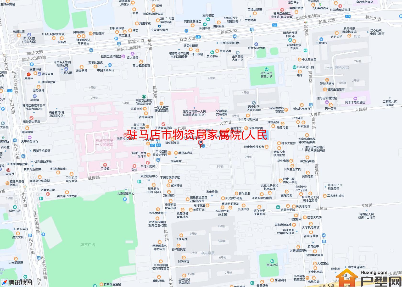 物资局家属院(人民街)小区 - 户型网