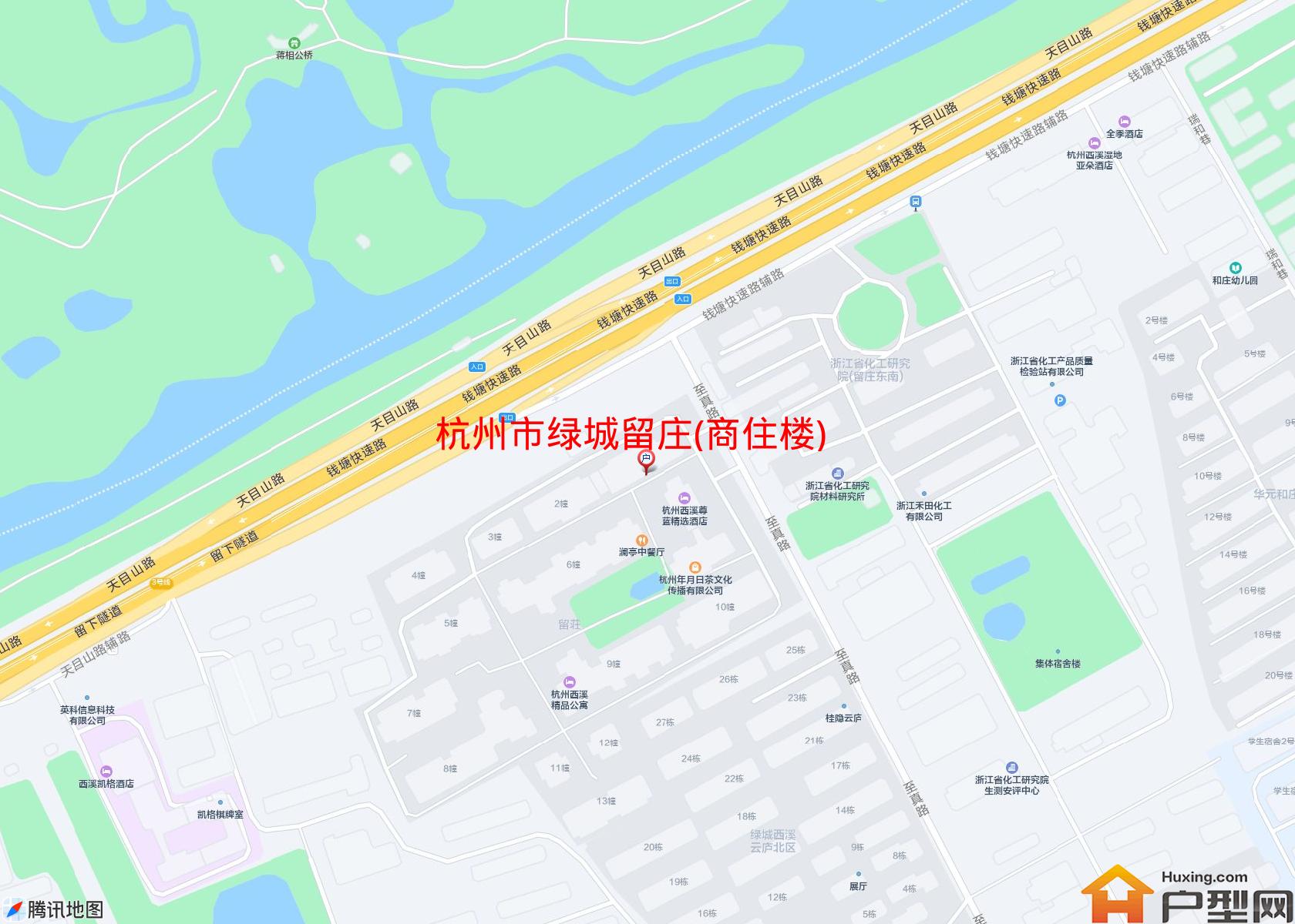 绿城留庄(商住楼)小区 - 户型网