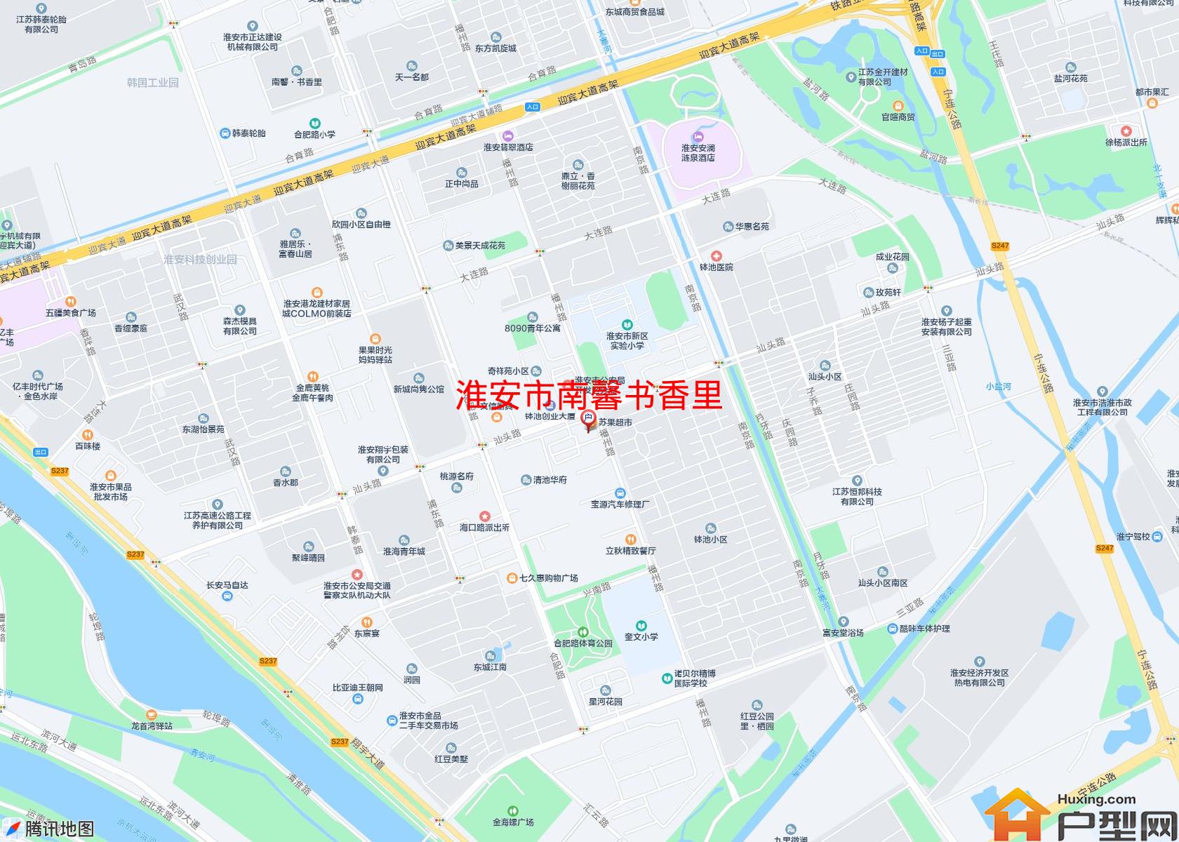 南馨书香里小区 - 户型网