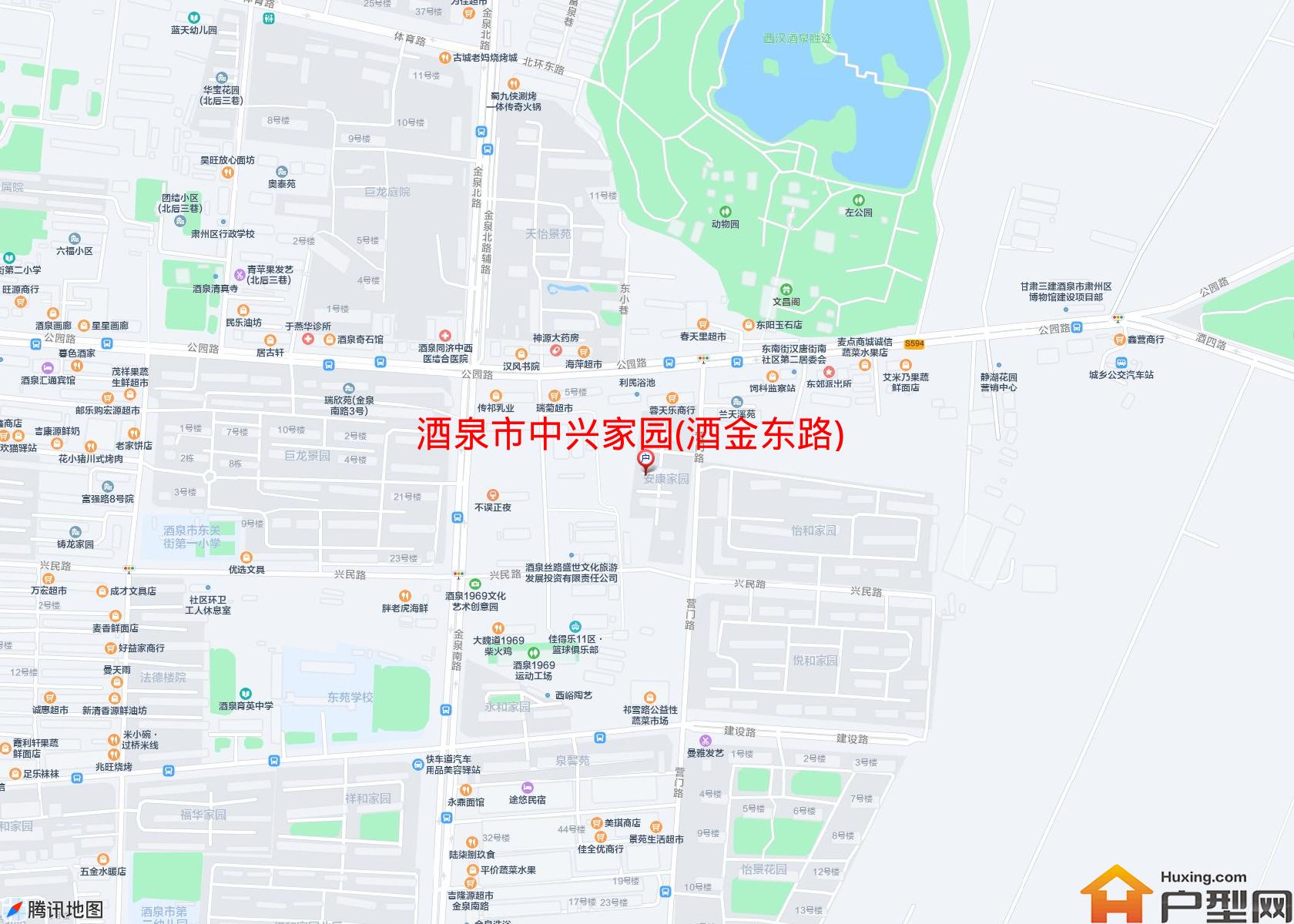 中兴家园(酒金东路)小区 - 户型网
