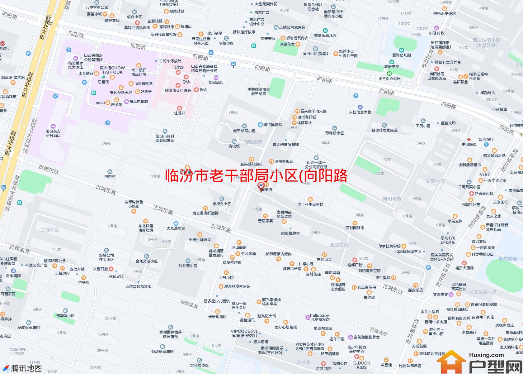 老干部局小区(向阳路34号)小区 - 户型网