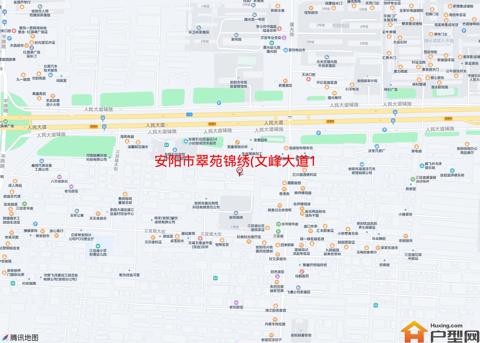 翠苑锦绣(文峰大道154号)小区 - 户型网
