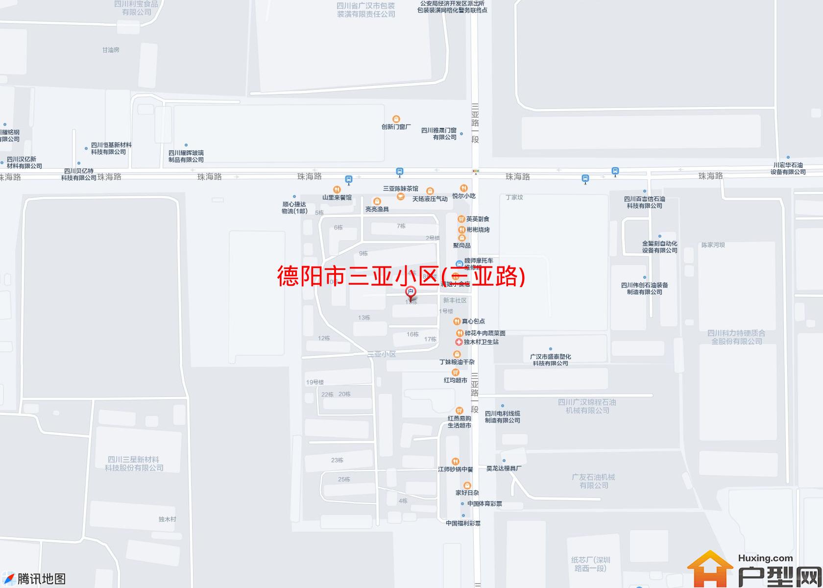 三亚小区(三亚路)小区 - 户型网