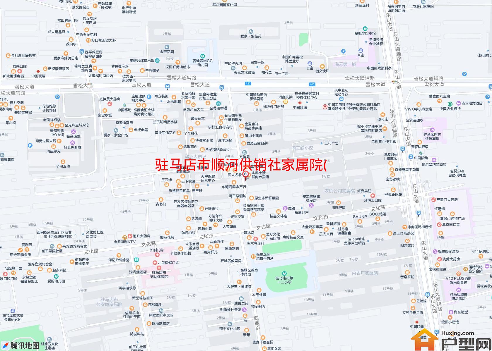 顺河供销社家属院(雪松大道999号)小区 - 户型网