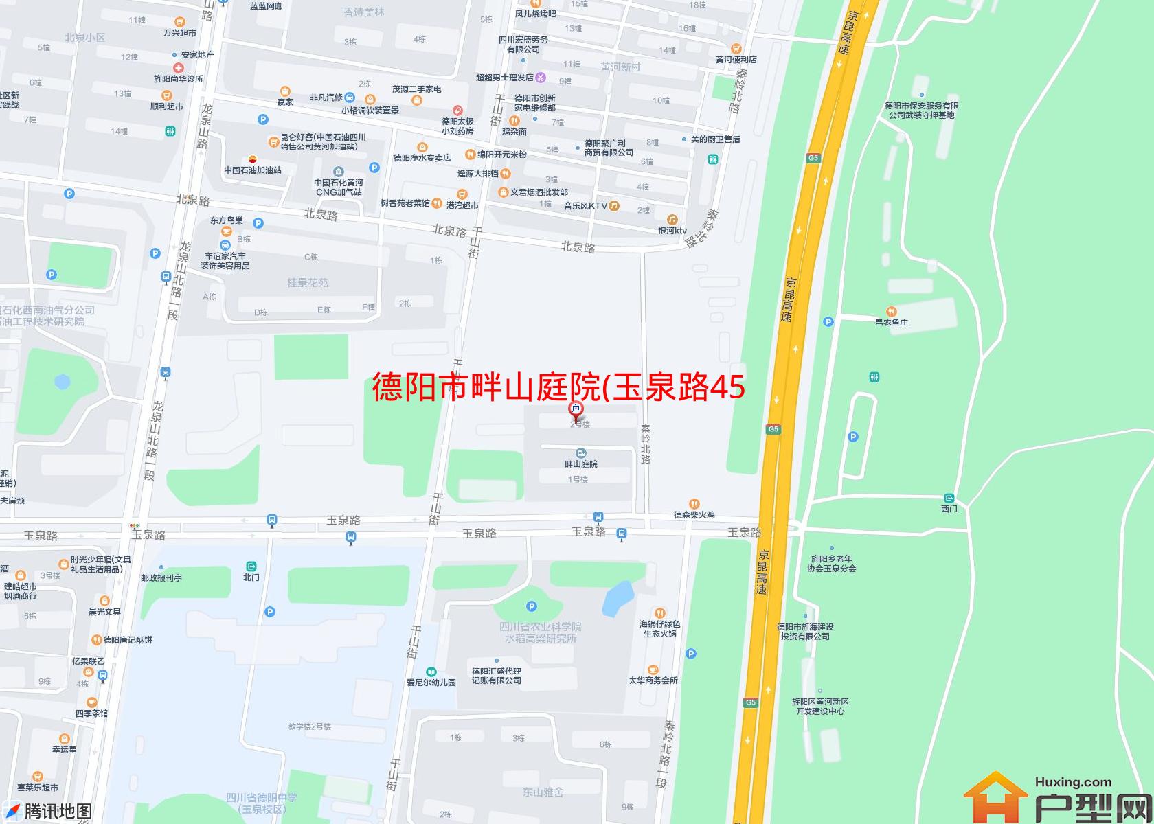 畔山庭院(玉泉路451号)小区 - 户型网
