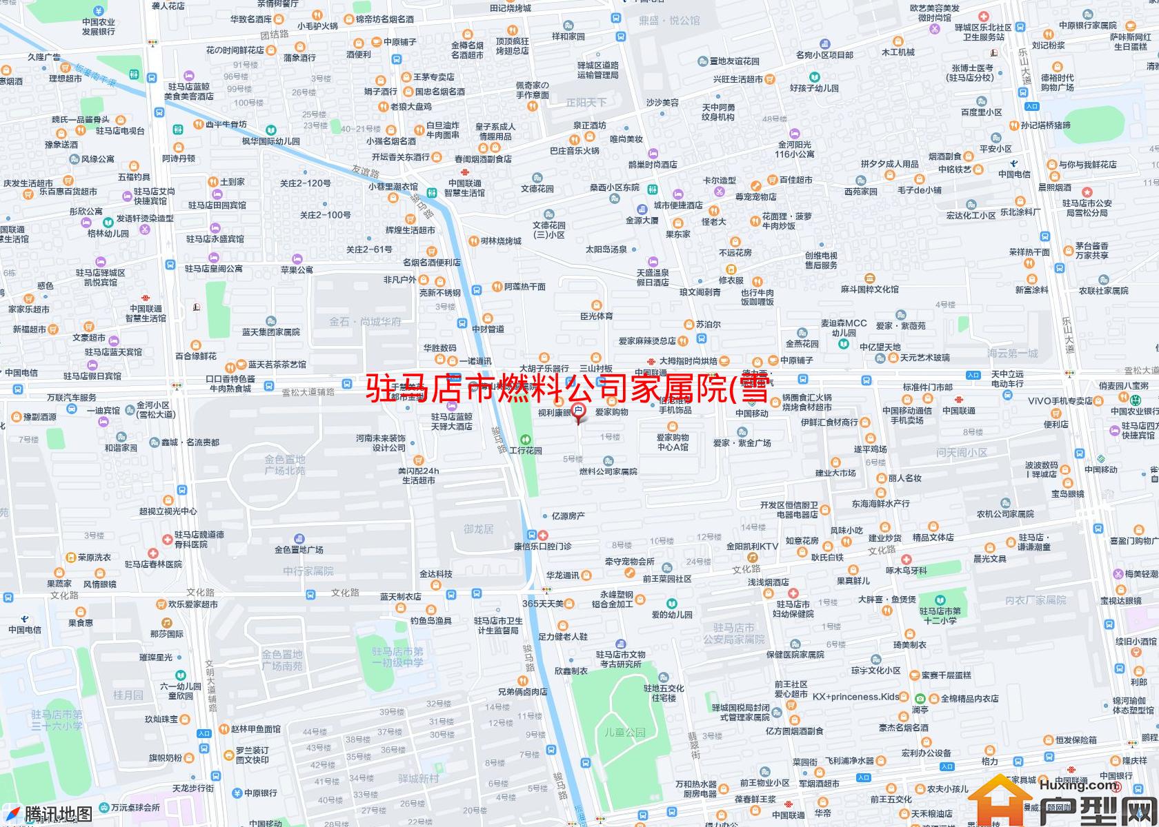 燃料公司家属院(雪松大道998号)小区 - 户型网