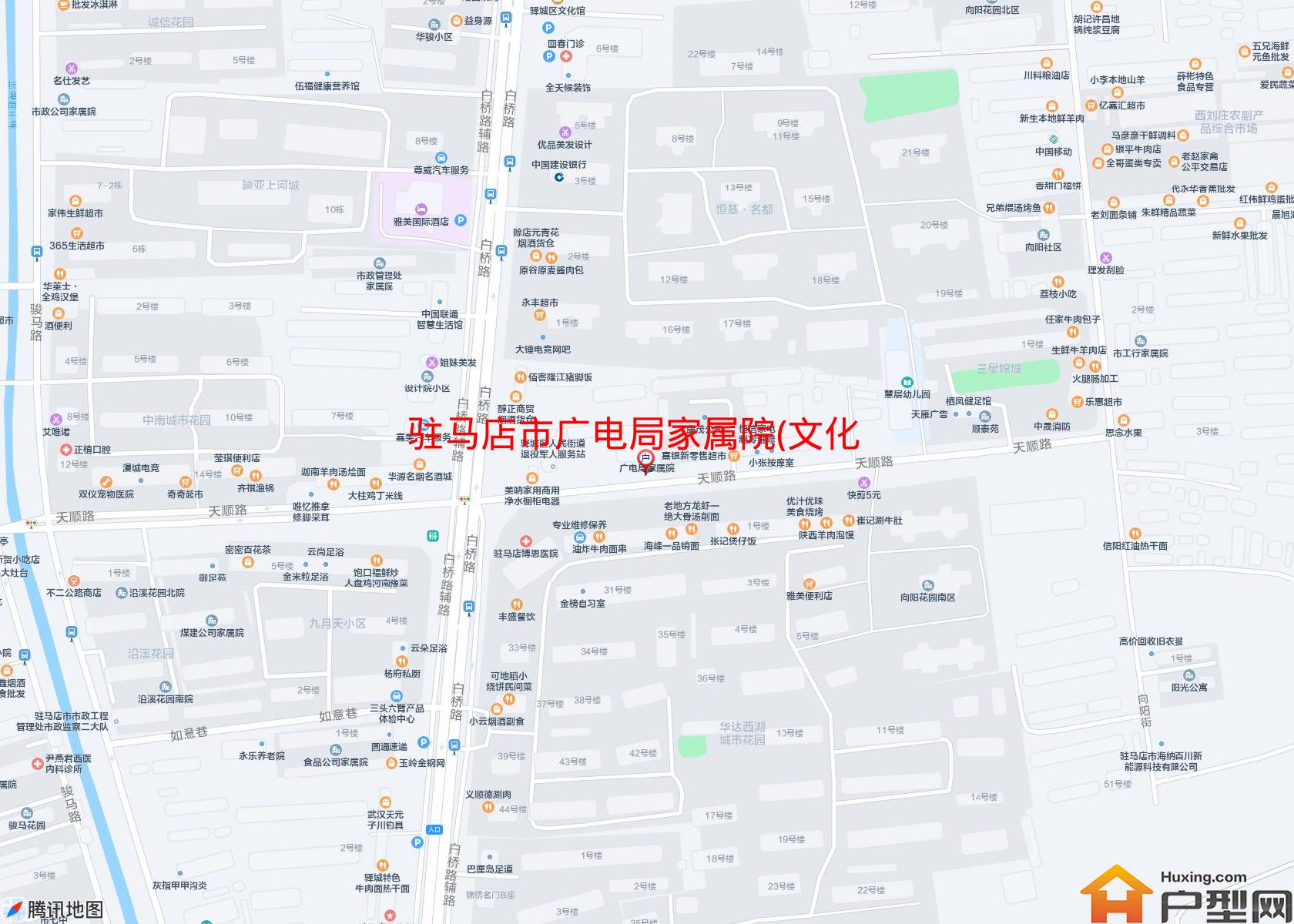 广电局家属院(文化路49号)小区 - 户型网