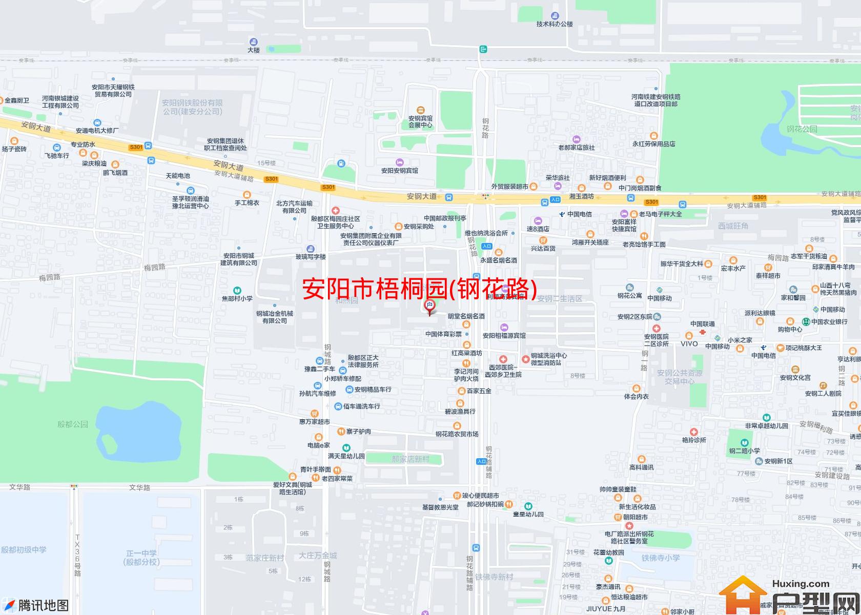 梧桐园(钢花路)小区 - 户型网