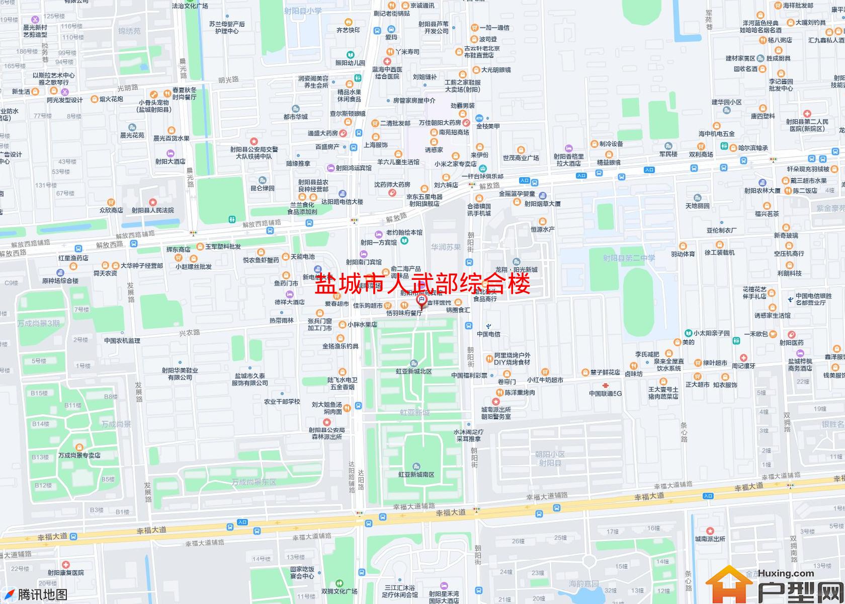 人武部综合楼小区 - 户型网