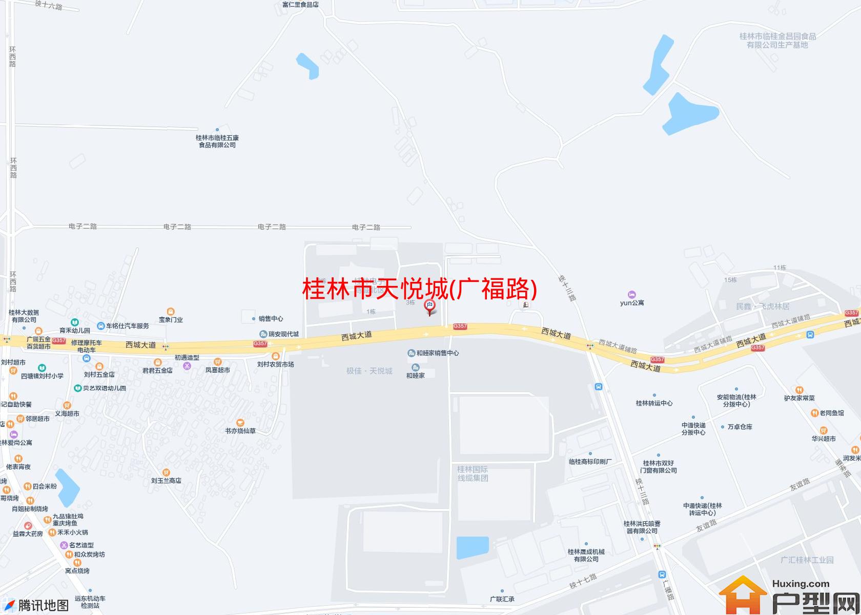 天悦城(广福路)小区 - 户型网