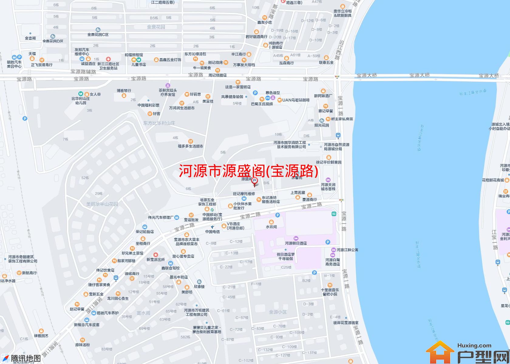 源盛阁(宝源路)小区 - 户型网