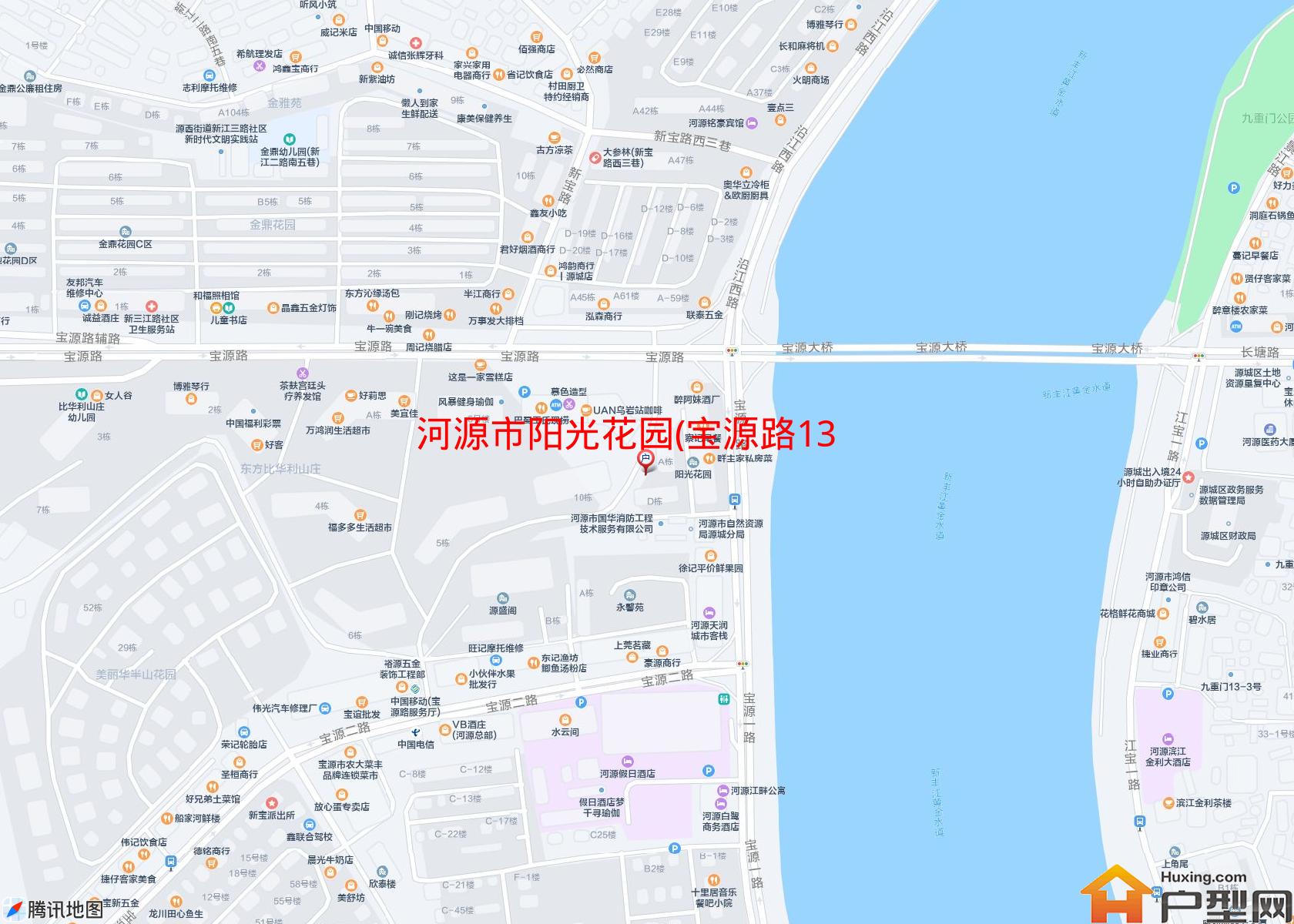 阳光花园(宝源路13号)小区 - 户型网