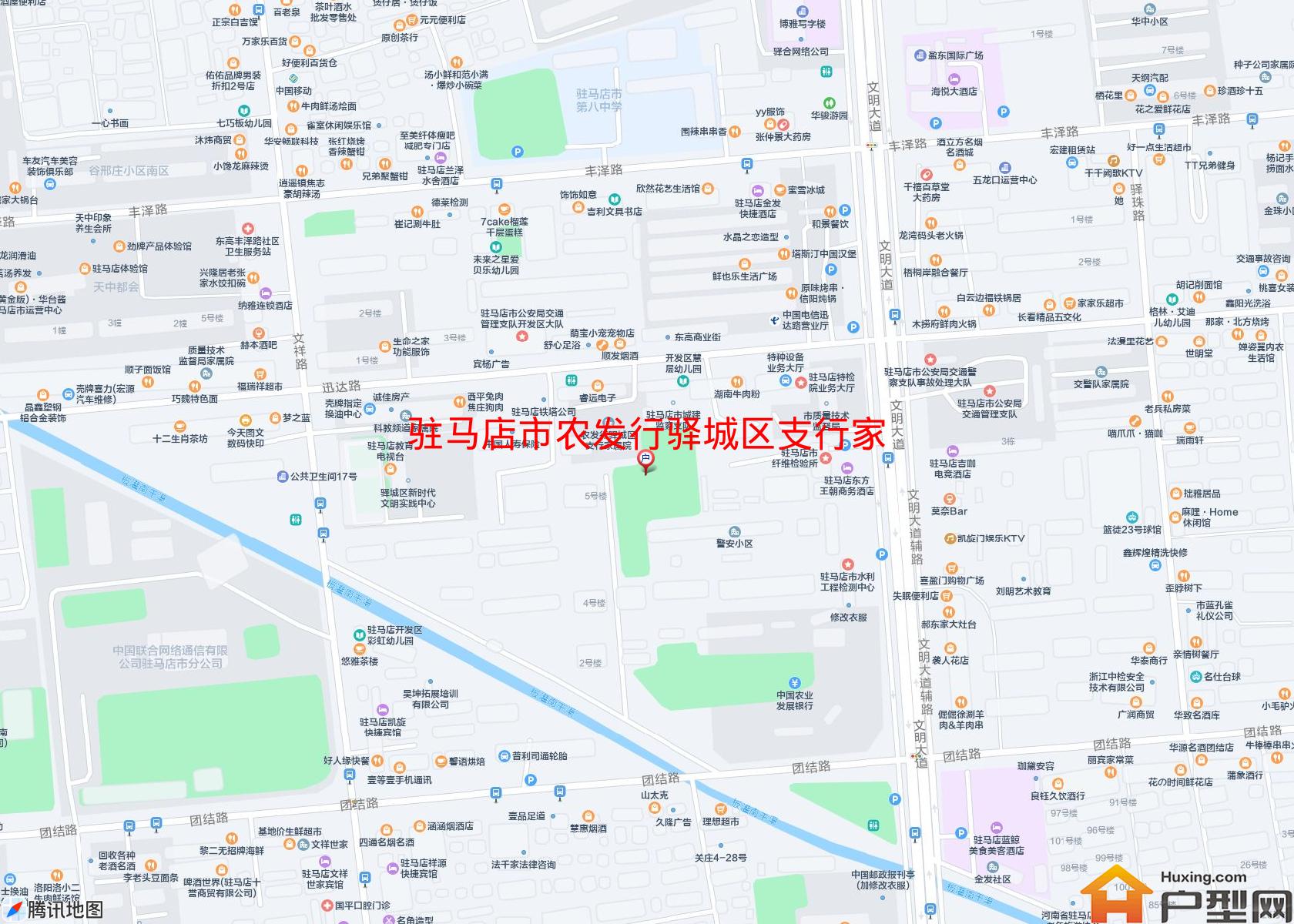 农发行驿城区支行家属院小区 - 户型网