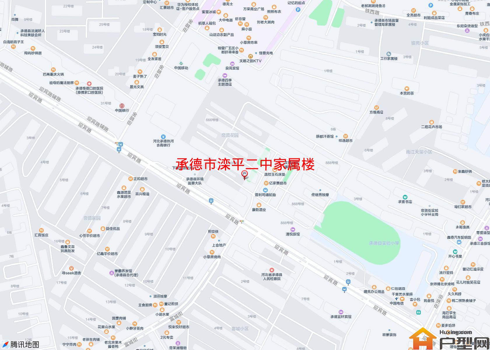 滦平二中家属楼小区 - 户型网