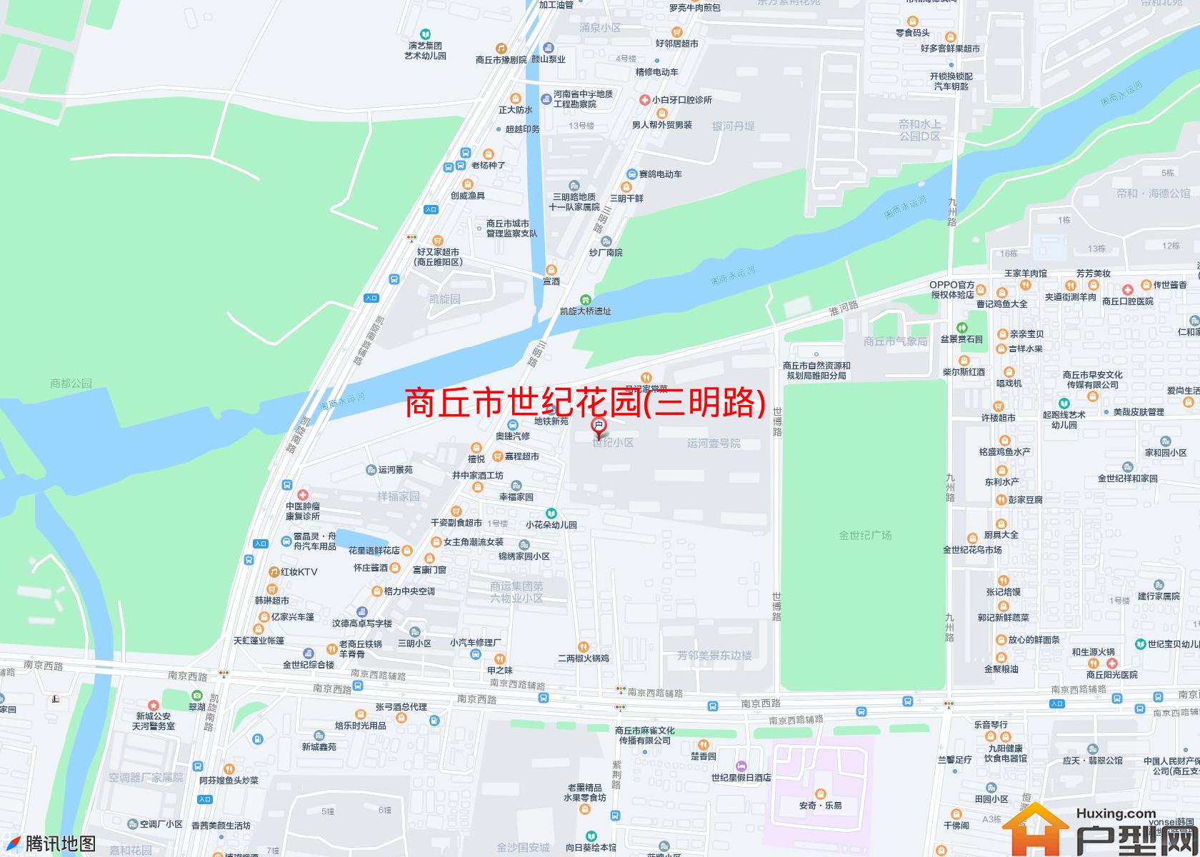 世纪花园(三明路)小区 - 户型网