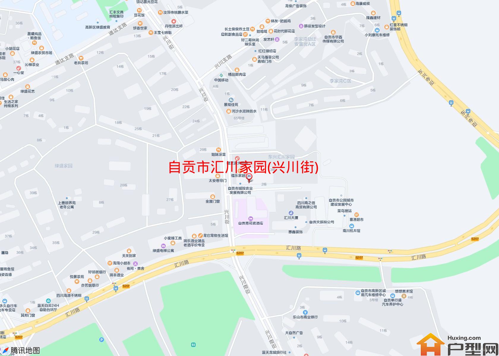 汇川家园(兴川街)小区 - 户型网