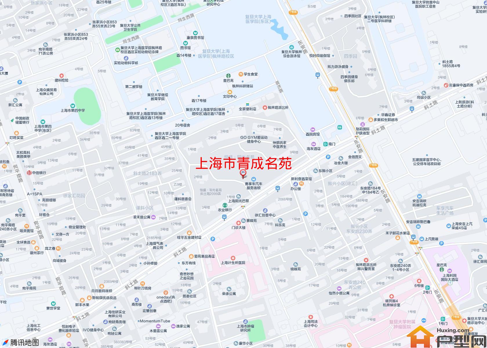 青成名苑小区 - 户型网