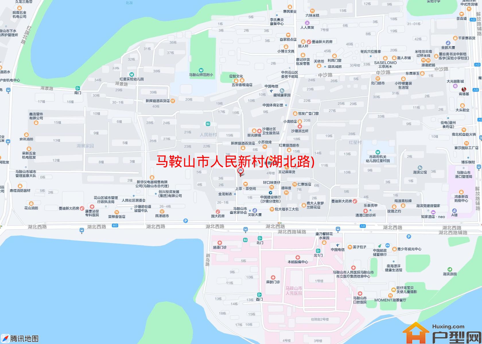 人民新村(湖北路)小区 - 户型网