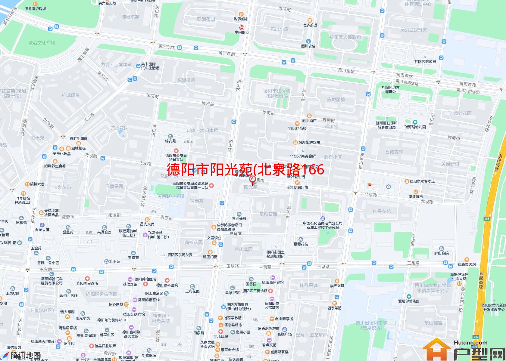 阳光苑(北泉路166号)小区 - 户型网