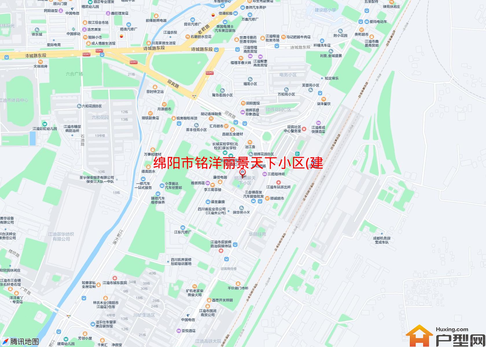铭洋丽景天下小区(建设北路)小区 - 户型网