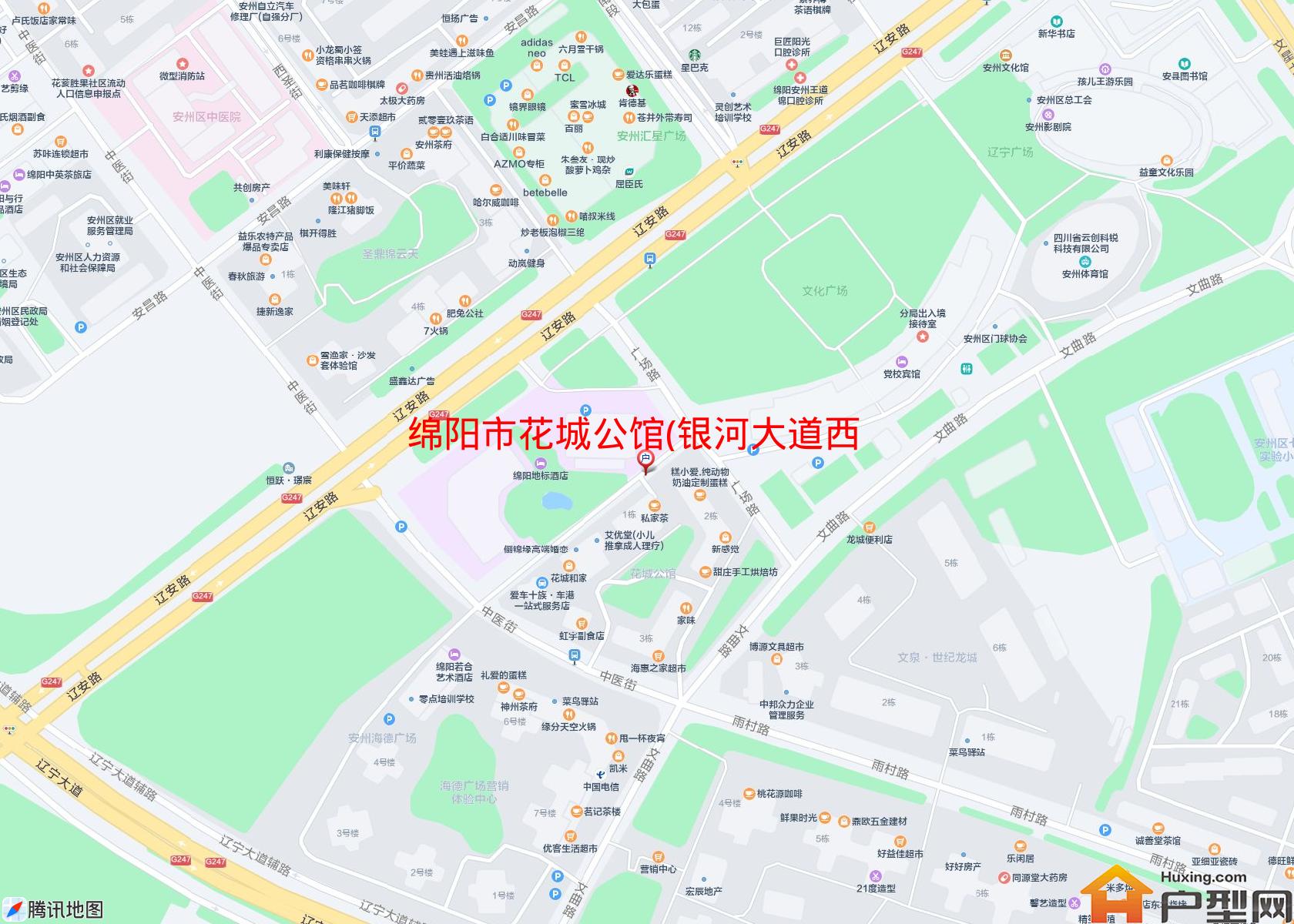 花城公馆(银河大道西段)小区 - 户型网
