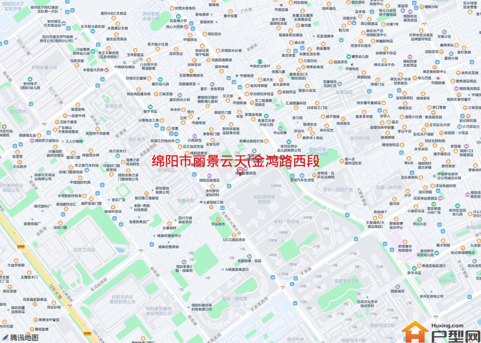 丽景云天(金鸿路西段)小区 - 户型网
