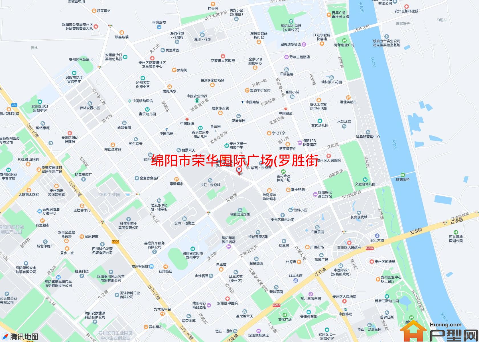 荣华国际广场(罗胜街南段)小区 - 户型网