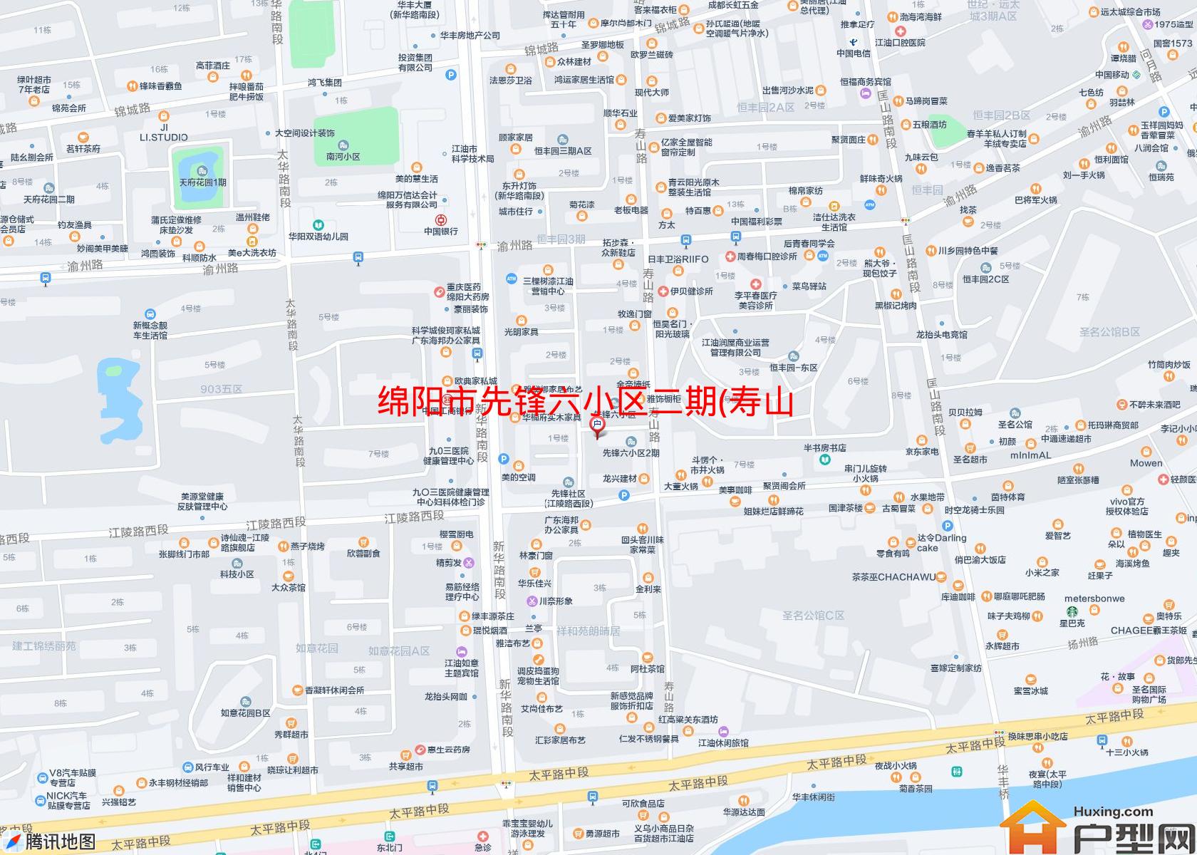 先锋六小区二期(寿山路91号)小区 - 户型网