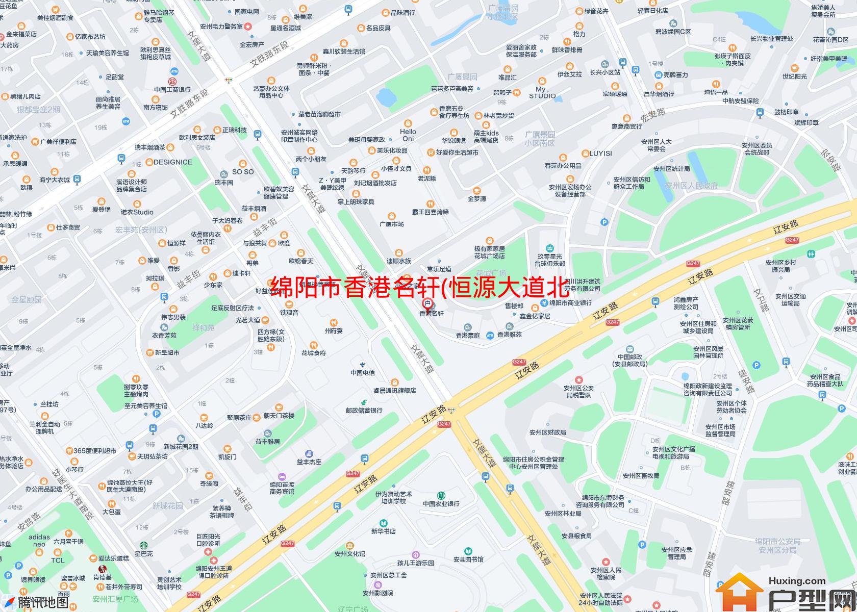 香港名轩(恒源大道北段34号)小区 - 户型网