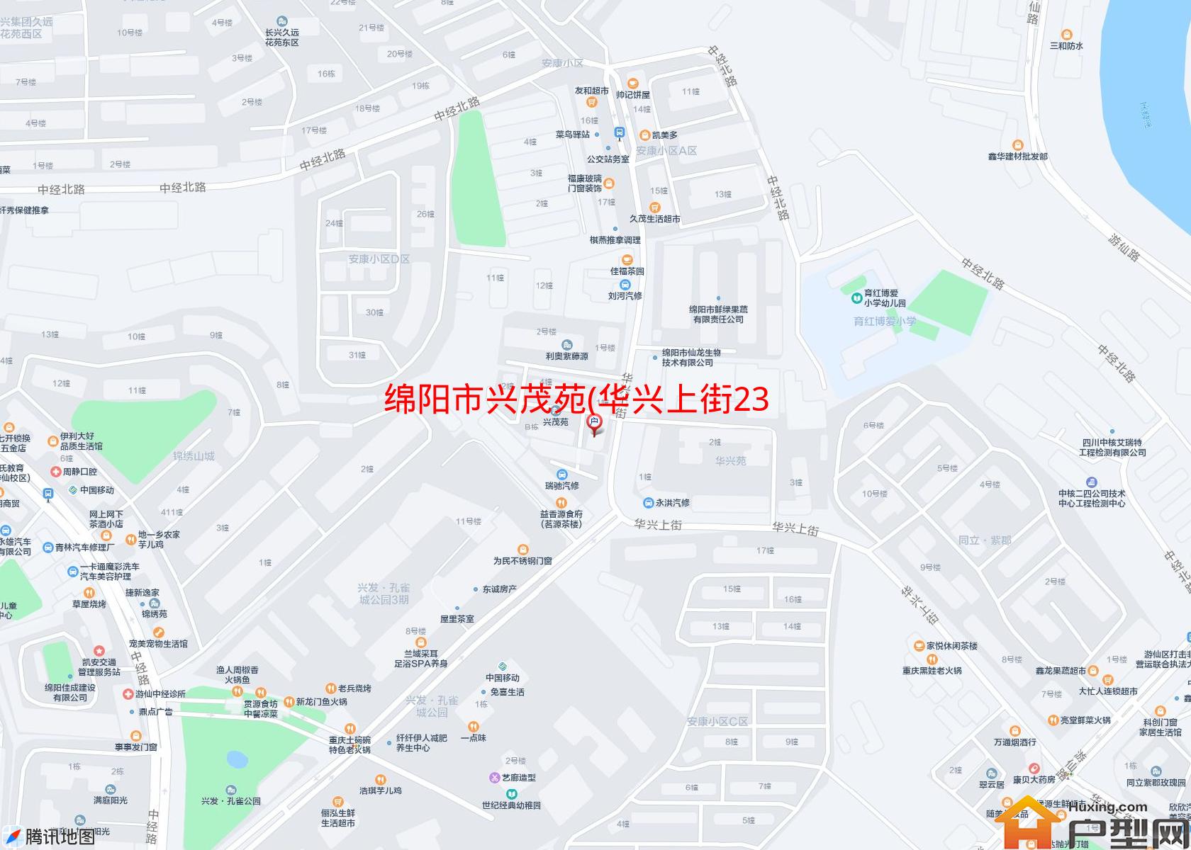 兴茂苑(华兴上街23号)小区 - 户型网
