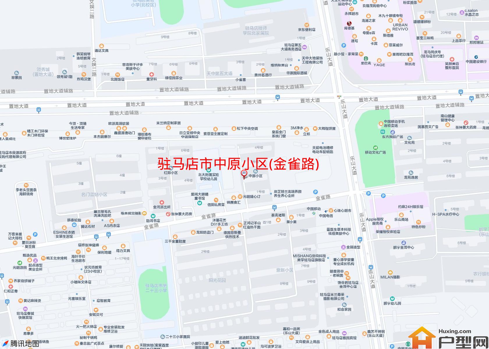 中原小区(金雀路)小区 - 户型网