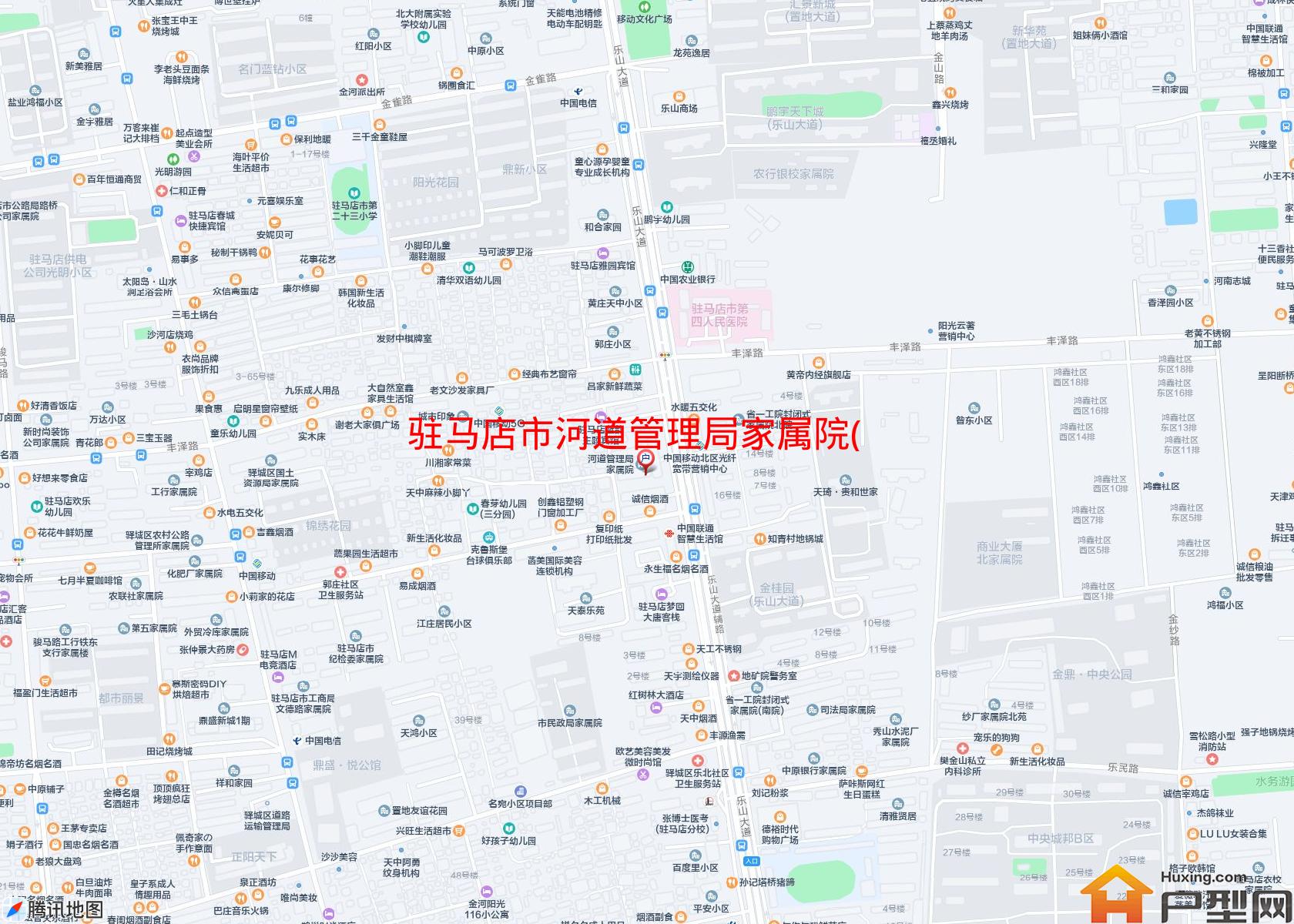 河道管理局家属院(乐山大道)小区 - 户型网