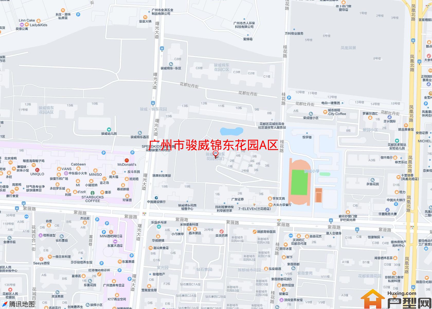 骏威锦东花园A区小区 - 户型网