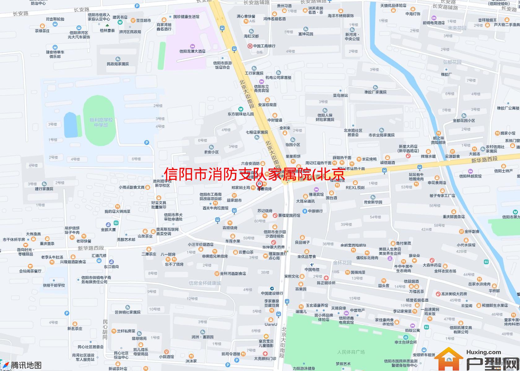 消防支队家属院(北京大街)小区 - 户型网