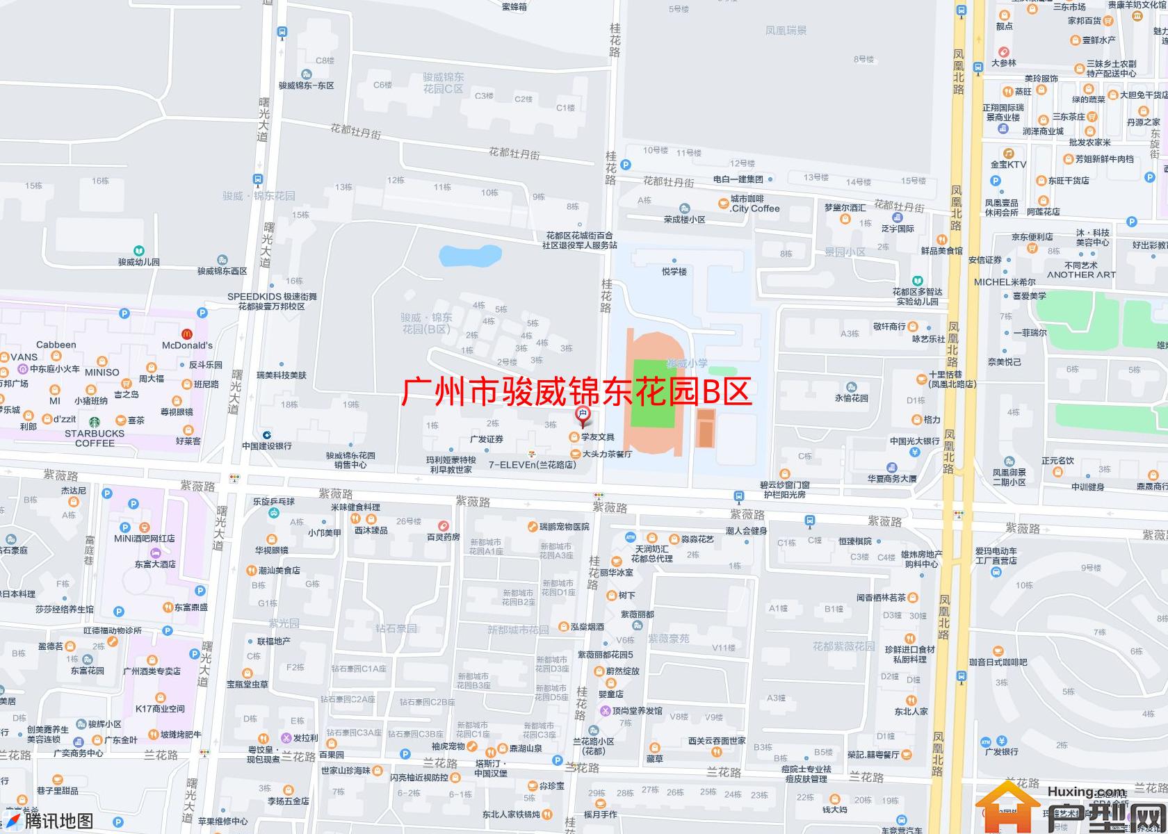 骏威锦东花园B区小区 - 户型网