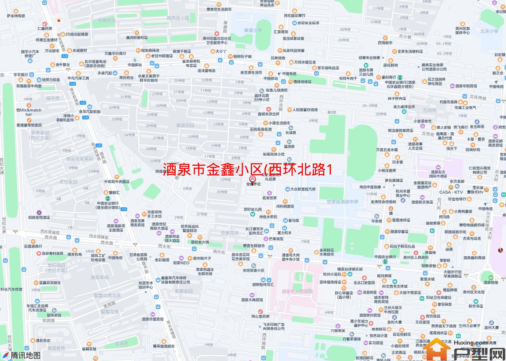 金鑫小区(西环北路10号)小区 - 户型网