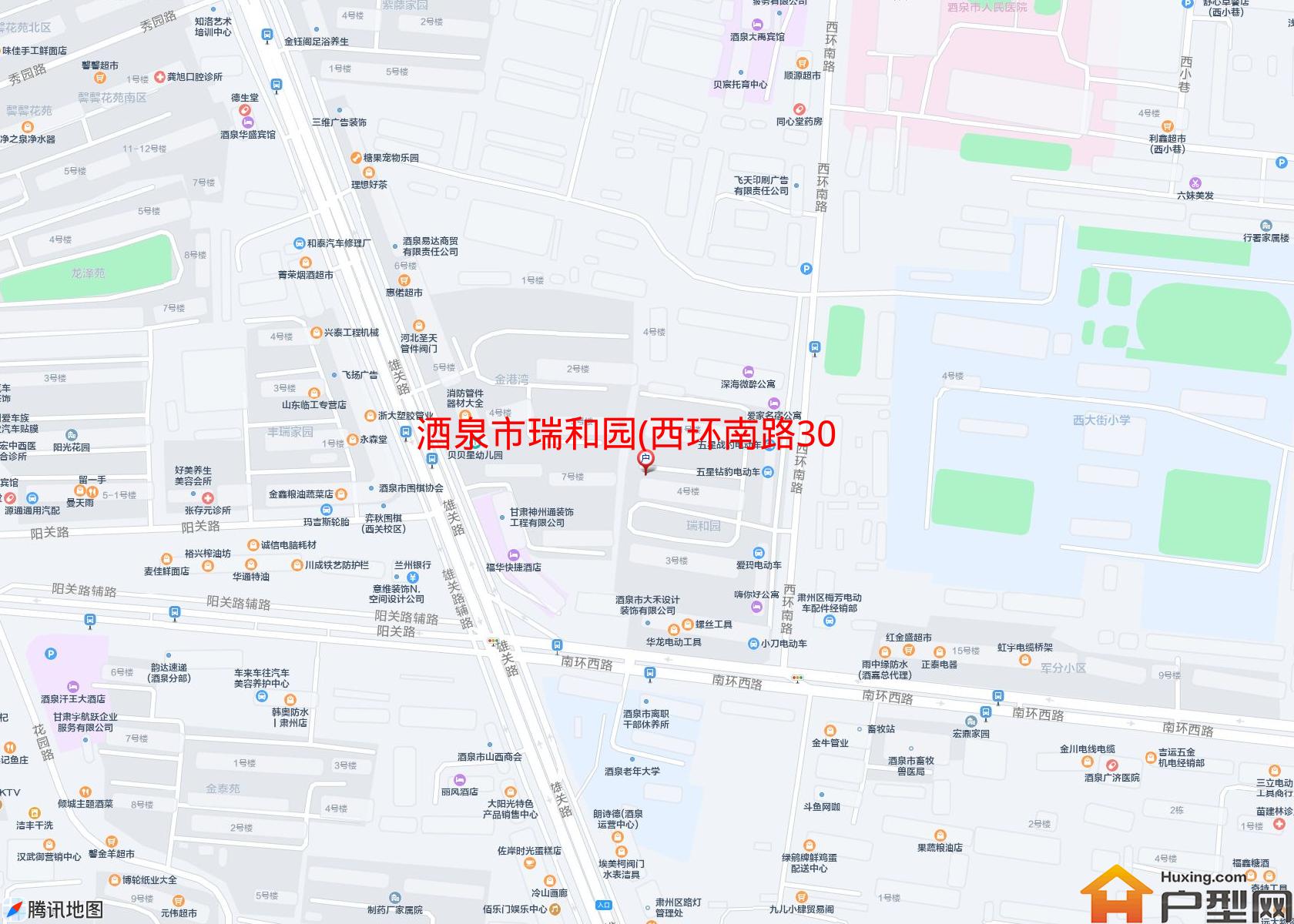 瑞和园(西环南路30号)小区 - 户型网