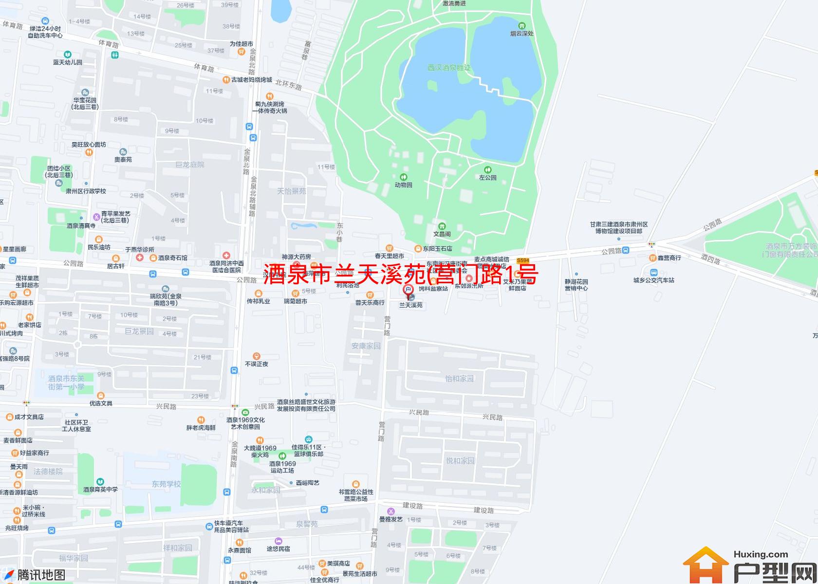 兰天溪苑(营门路1号)小区 - 户型网