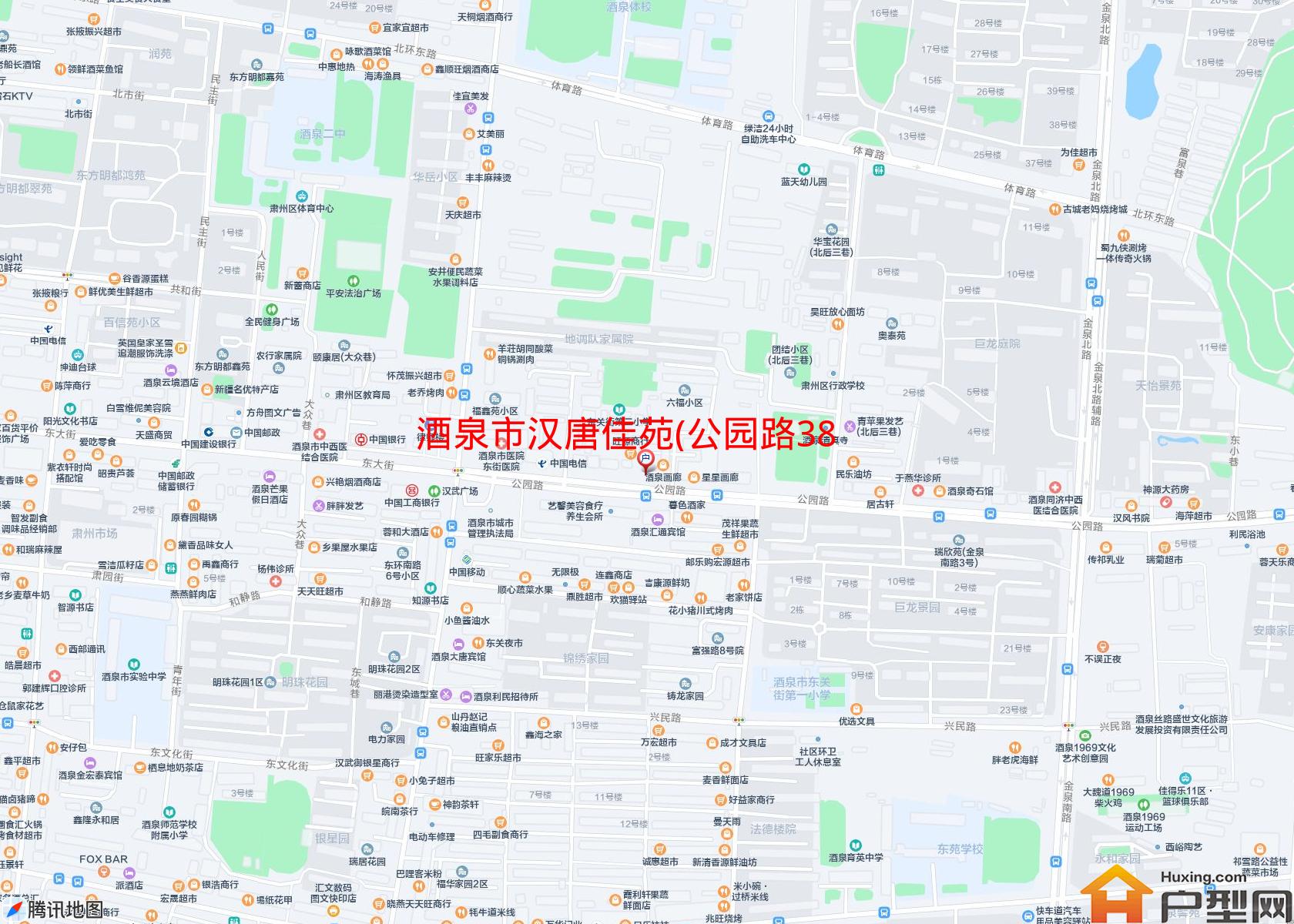 汉唐佳苑(公园路38号)小区 - 户型网