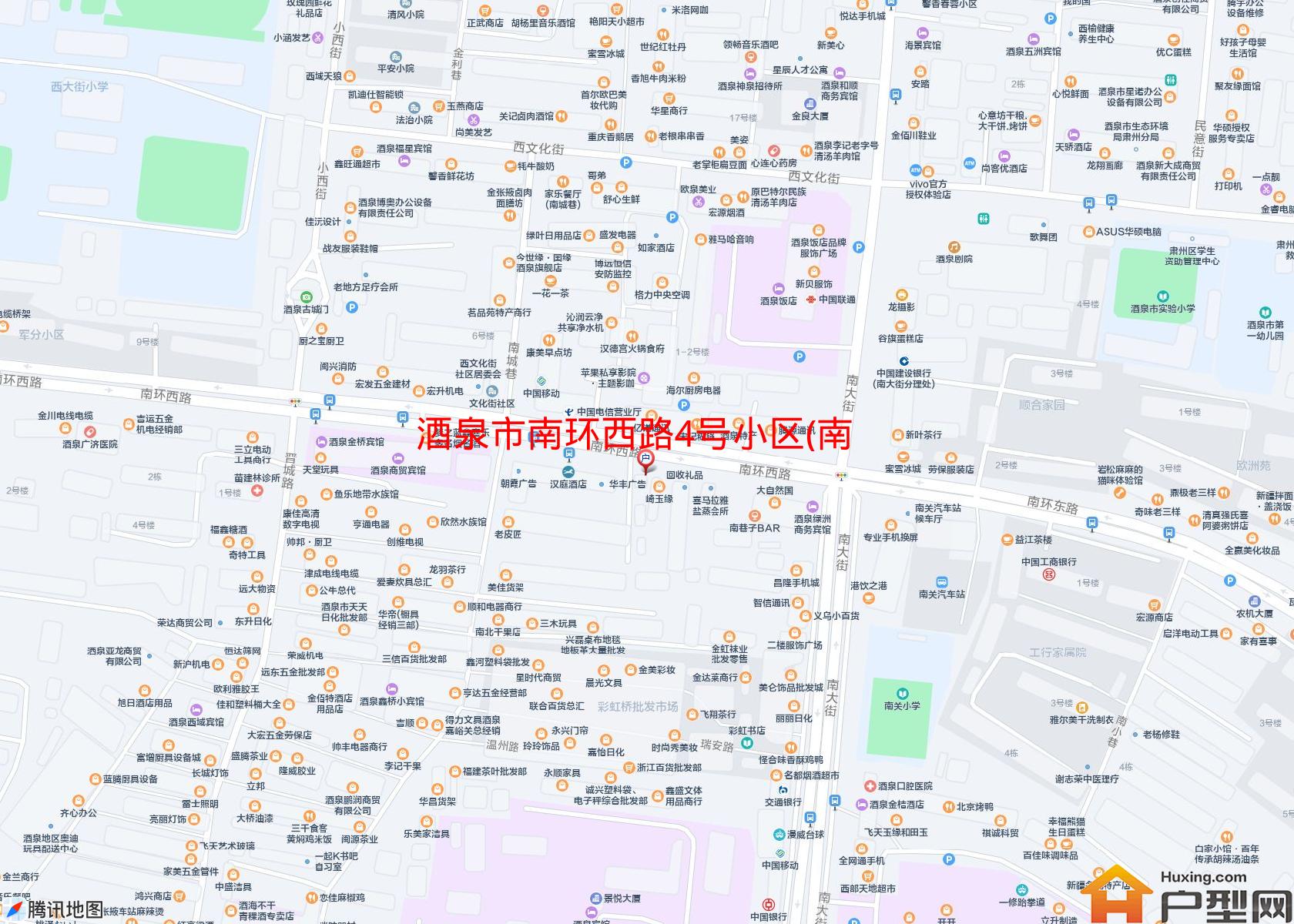 南环西路4号小区(南环西路4号)小区 - 户型网