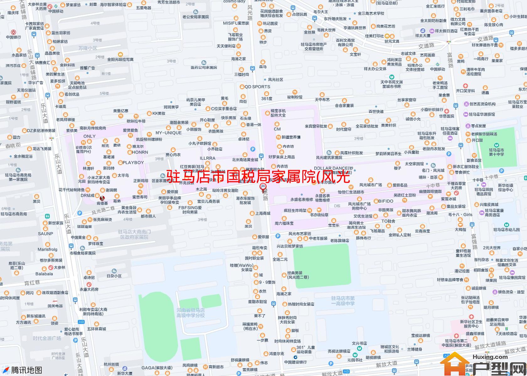 国税局家属院(风光路)小区 - 户型网