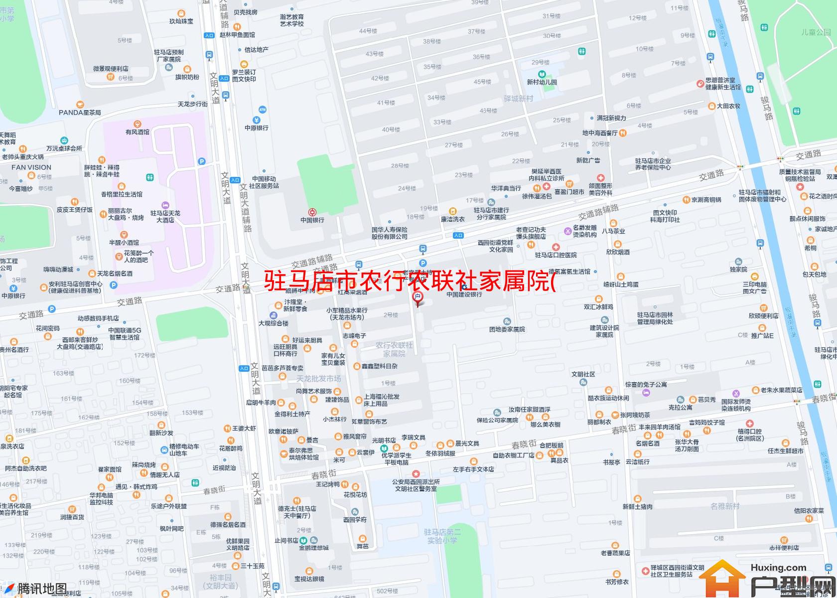 农行农联社家属院(交通路)小区 - 户型网