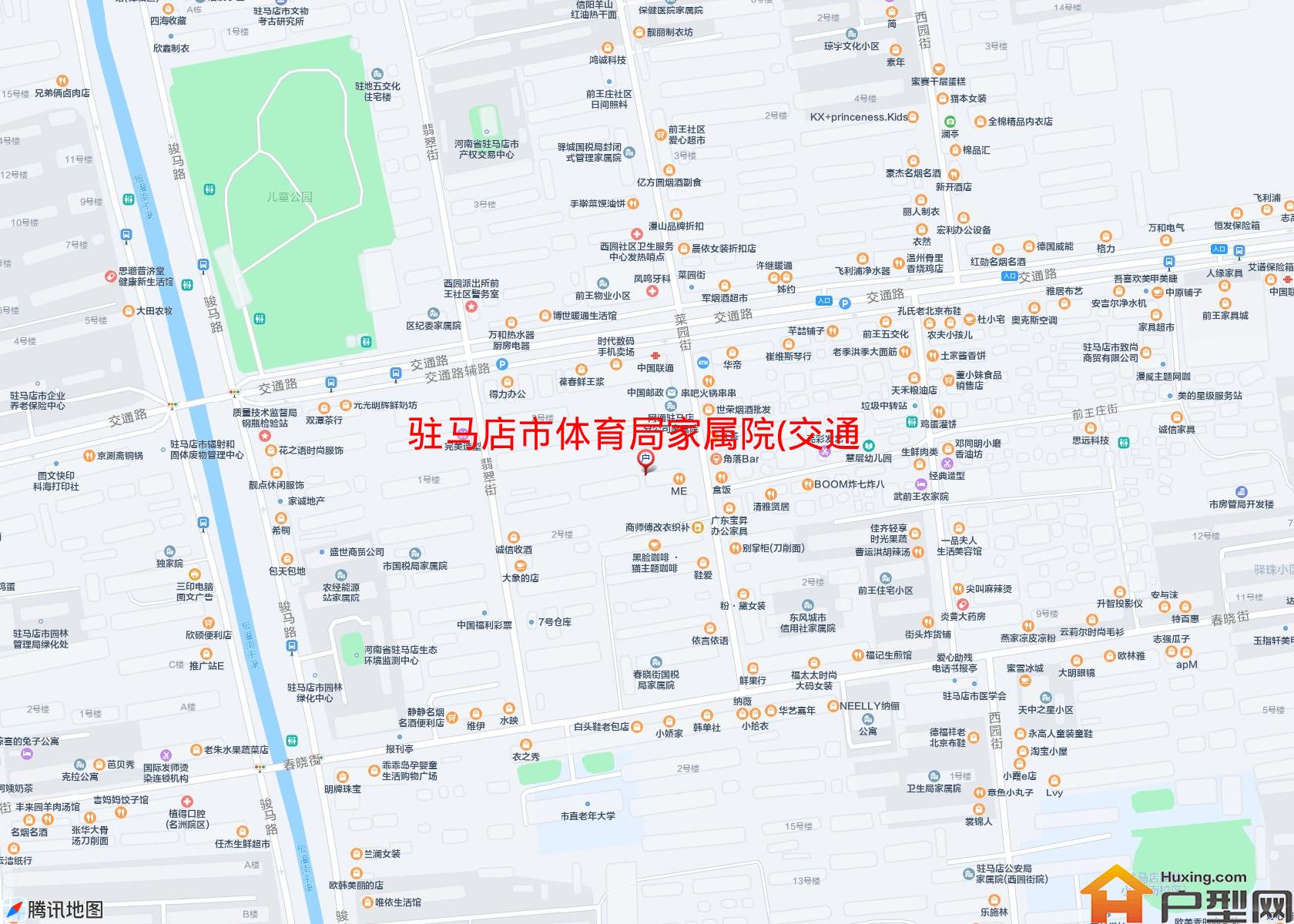 体育局家属院(交通路)小区 - 户型网
