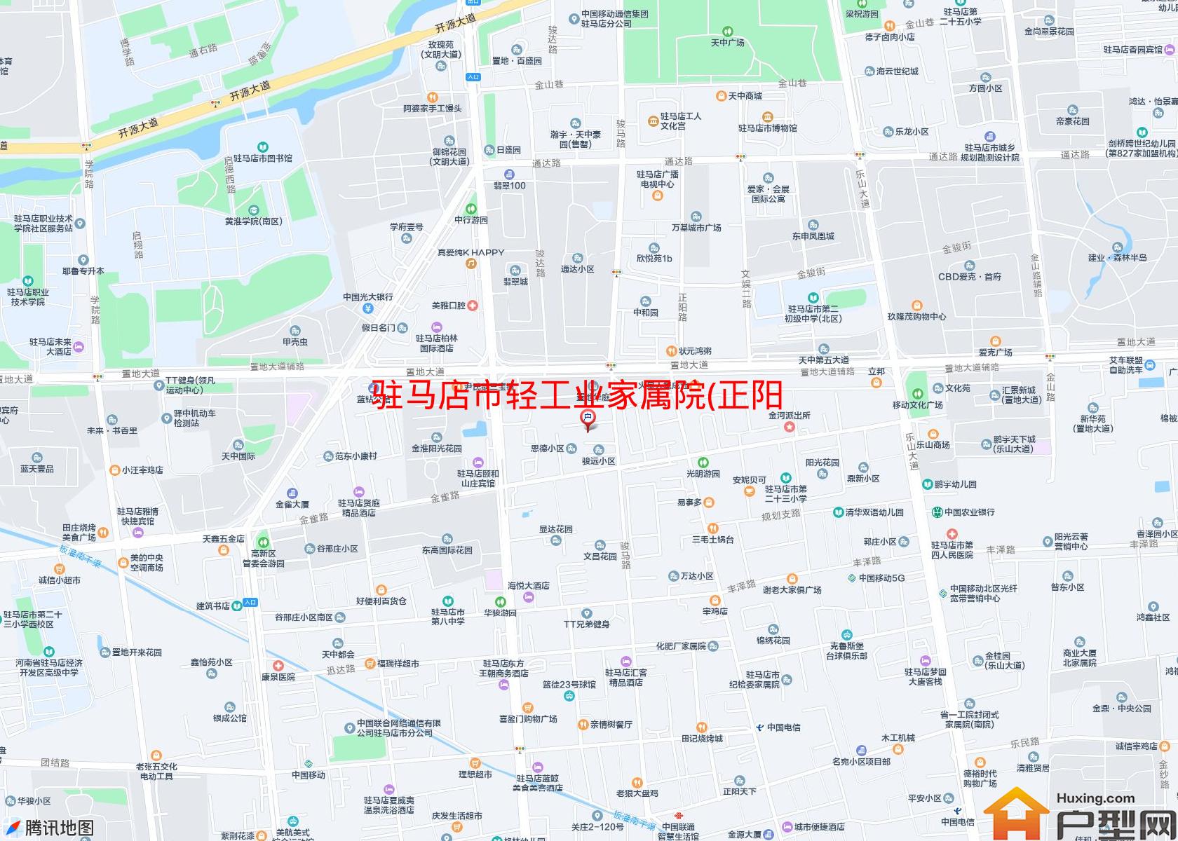 轻工业家属院(正阳路)小区 - 户型网