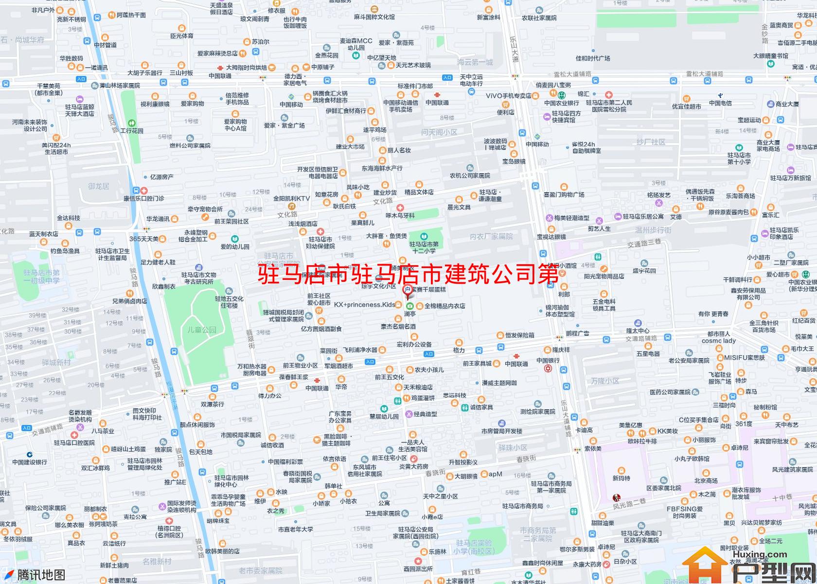 驻马店市建筑公司第三分公司(西园街)小区 - 户型网