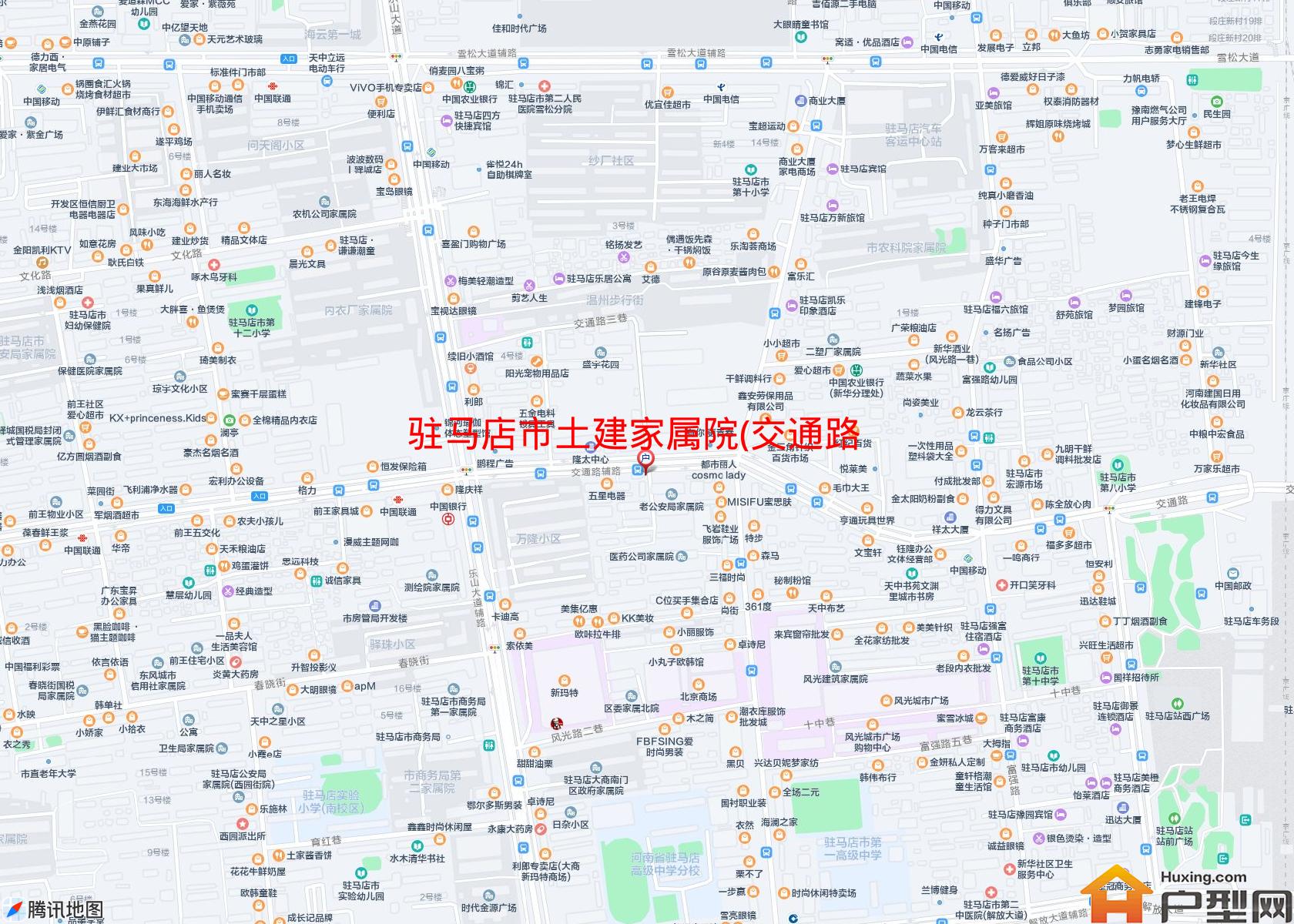 土建家属院(交通路)小区 - 户型网