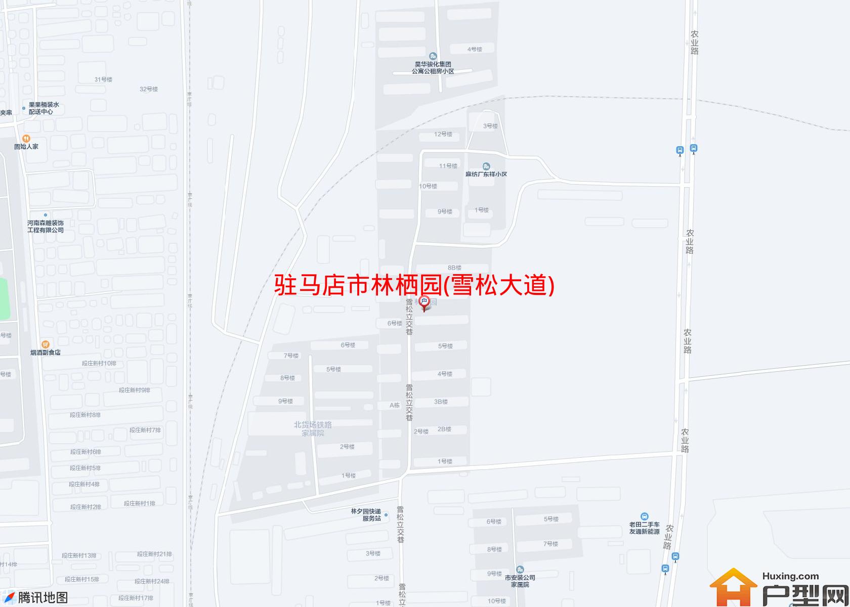 林栖园(雪松大道)小区 - 户型网
