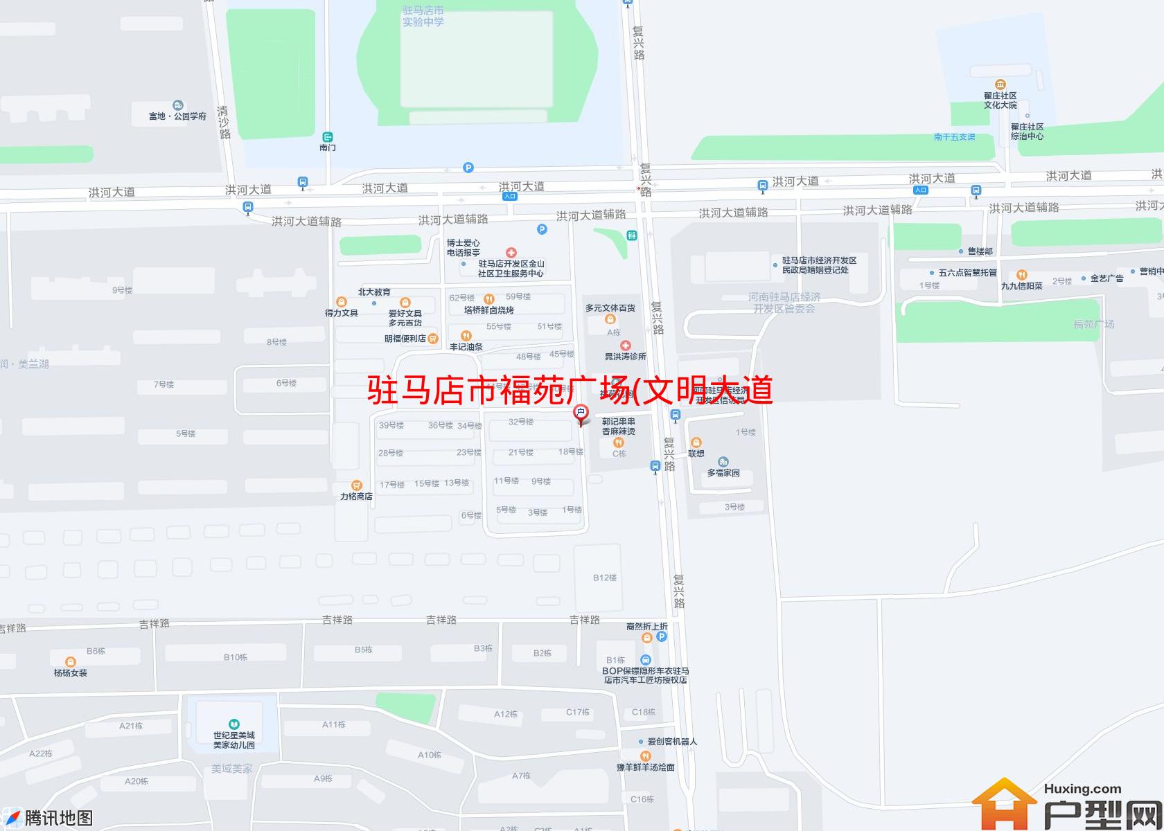 福苑广场(文明大道)小区 - 户型网